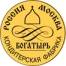 Богатырь, кондитерская фабрика