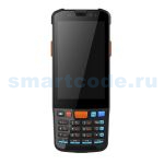 POScenter BASIC (11922)