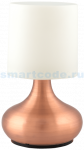 Беспроводной светильник Wiled WC500 (бронза)