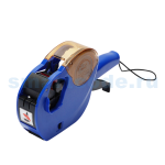 Mertech MX-2612 NEW (2019)