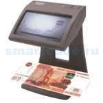 Cassida Primero Laser "Антистокс"